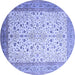 Round Persian Blue Traditional Rug, tr218blu