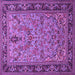 Square Machine Washable Persian Purple Traditional Area Rugs, wshtr2190pur