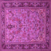 Square Persian Pink Traditional Rug, tr2190pnk