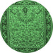 Round Persian Emerald Green Traditional Rug, tr2190emgrn