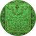 Square Persian Green Traditional Rug, tr2190grn