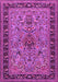 Machine Washable Persian Pink Traditional Rug, wshtr2191pnk