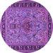 Round Persian Purple Traditional Rug, tr2191pur