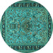 Round Persian Turquoise Traditional Rug, tr2191turq