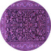 Round Persian Purple Traditional Rug, tr2192pur