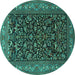 Round Persian Turquoise Traditional Rug, tr2192turq