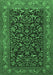 Machine Washable Persian Emerald Green Traditional Area Rugs, wshtr2192emgrn