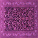 Square Machine Washable Persian Pink Traditional Rug, wshtr2192pnk