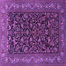 Square Machine Washable Persian Purple Traditional Area Rugs, wshtr2192pur