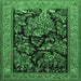 Square Machine Washable Persian Emerald Green Traditional Area Rugs, wshtr2193emgrn