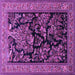 Square Machine Washable Persian Purple Traditional Area Rugs, wshtr2193pur