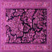 Square Persian Pink Traditional Rug, tr2193pnk