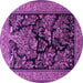 Round Persian Purple Traditional Rug, tr2193pur