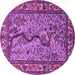 Round Animal Purple Traditional Rug, tr2194pur