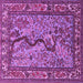 Square Machine Washable Animal Purple Traditional Area Rugs, wshtr2194pur