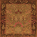 Serging Thickness of Animal Orange Traditional Rug, tr2195org