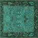 Square Machine Washable Animal Turquoise Traditional Area Rugs, wshtr2195turq