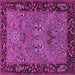 Square Animal Pink Traditional Rug, tr2195pnk