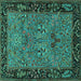 Square Animal Turquoise Traditional Rug, tr2195turq