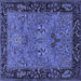 Square Animal Blue Traditional Rug, tr2195blu