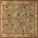 Square Animal Brown Traditional Rug, tr2196brn