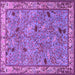 Square Animal Purple Traditional Rug, tr2196pur