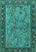 Machine Washable Animal Turquoise Traditional Area Rugs, wshtr2197turq