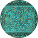 Round Animal Turquoise Traditional Rug, tr2197turq