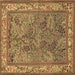 Square Animal Brown Traditional Rug, tr2198brn