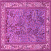 Square Animal Pink Traditional Rug, tr2198pnk