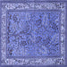 Square Animal Blue Traditional Rug, tr2198blu