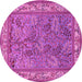 Round Animal Pink Traditional Rug, tr2198pnk