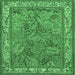 Square Machine Washable Animal Emerald Green Traditional Area Rugs, wshtr2198emgrn