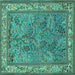 Square Machine Washable Animal Turquoise Traditional Area Rugs, wshtr2198turq