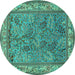 Round Animal Turquoise Traditional Rug, tr2198turq