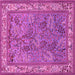Square Machine Washable Animal Pink Traditional Rug, wshtr2198pnk