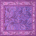 Square Machine Washable Animal Purple Traditional Area Rugs, wshtr2198pur