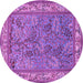 Round Animal Purple Traditional Rug, tr2198pur