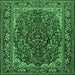 Square Machine Washable Medallion Emerald Green Traditional Area Rugs, wshtr2199emgrn