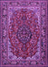 Machine Washable Medallion Purple Traditional Area Rugs, wshtr2199pur