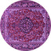 Round Medallion Purple Traditional Rug, tr2199pur