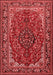 Medallion Red Traditional Area Rugs