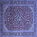 Square Medallion Blue Traditional Rug, tr219blu