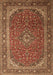 Medallion Brown Traditional Rug, tr219brn