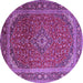 Round Machine Washable Medallion Purple Traditional Area Rugs, wshtr219pur