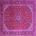 Square Medallion Pink Traditional Rug, tr219pnk