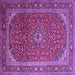 Square Machine Washable Medallion Purple Traditional Area Rugs, wshtr219pur