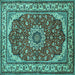 Square Medallion Turquoise Traditional Rug, tr21turq