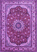 Machine Washable Medallion Purple Traditional Area Rugs, wshtr21pur