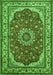 Serging Thickness of Machine Washable Medallion Green Traditional Area Rugs, wshtr21grn